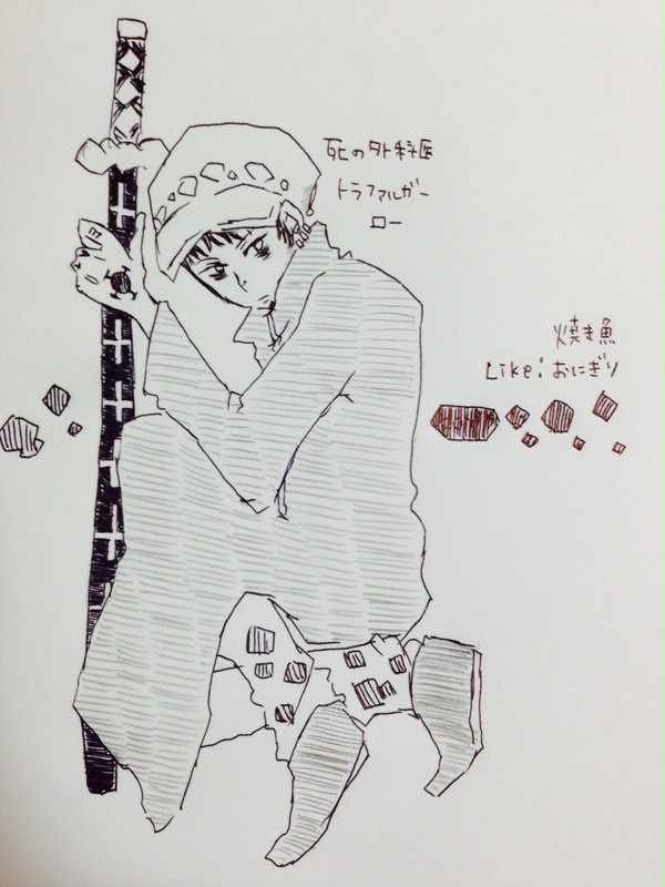 死の外科医