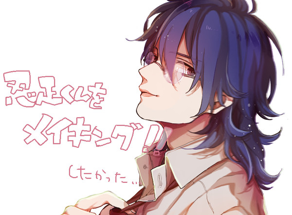 忍足くんをメイキング！