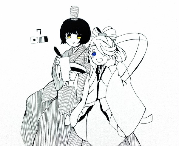 countdown7