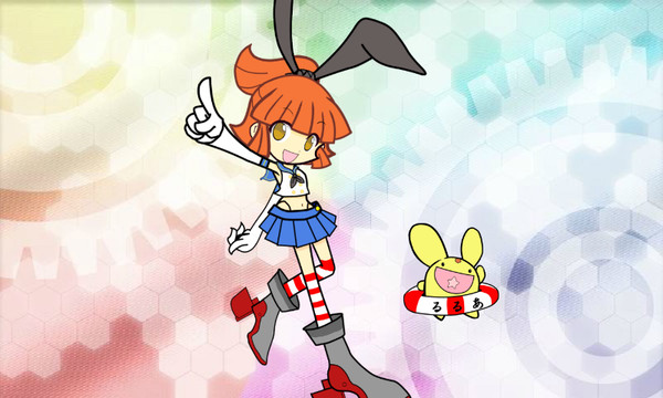 アルル・シマカゼ