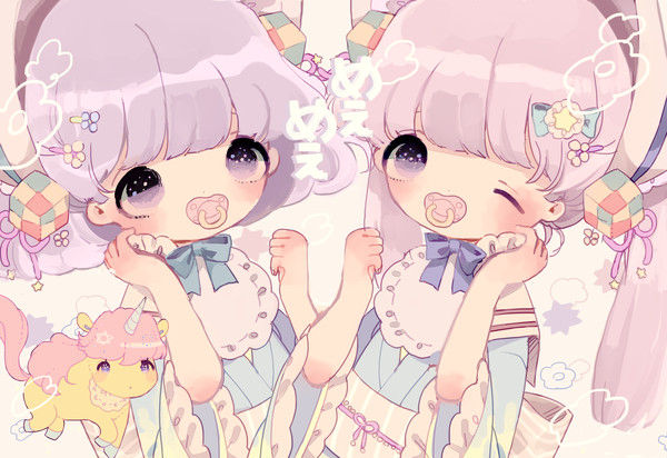 おねんがりたーんず
