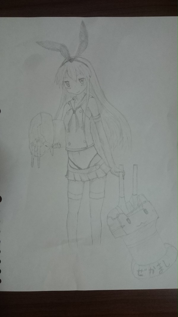 成長(予定)日記　2日目