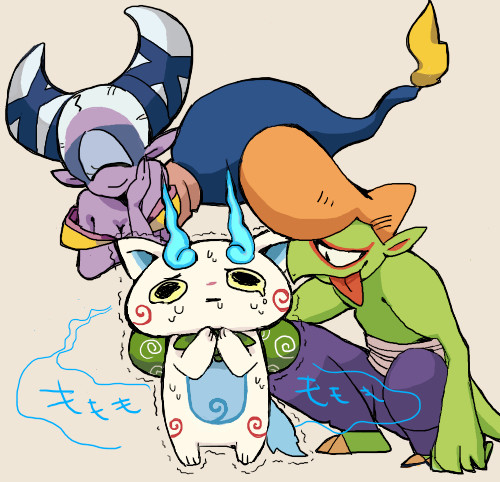 たすけて