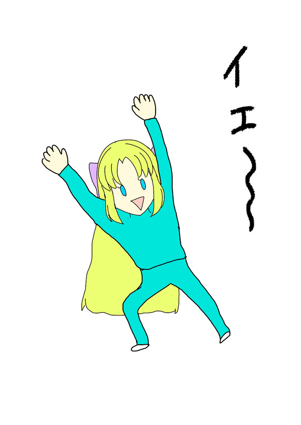 セイラ