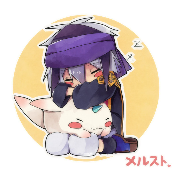 メルスト LOG