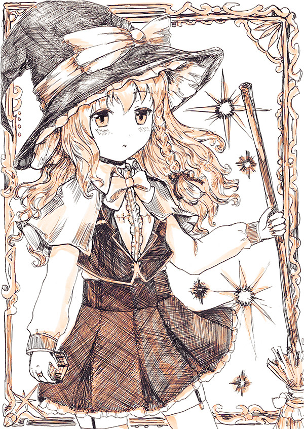 魔理沙