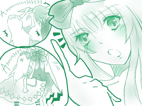 ハトアリ