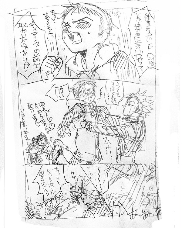 5ポンドのおっさん