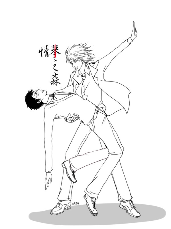 [琴の森]海&雨宮