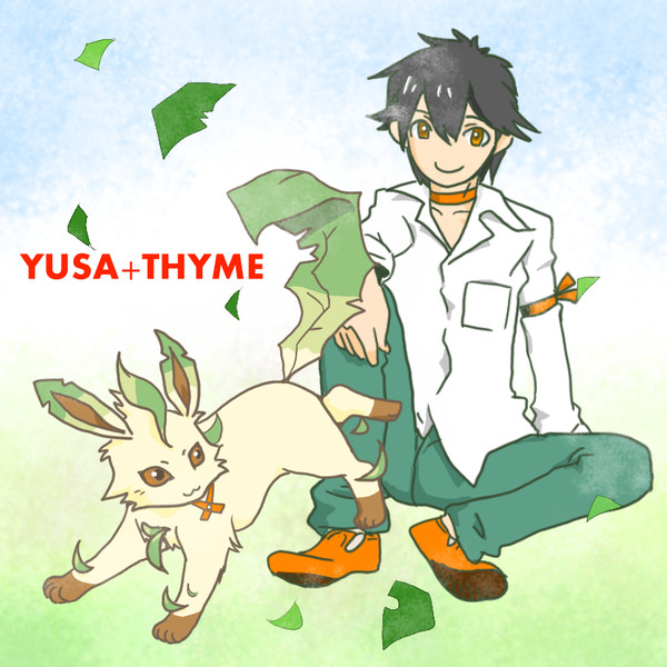 【僕ポケ】ユサとタイム【参加】