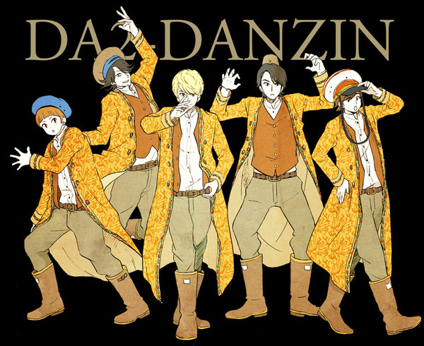 DA2