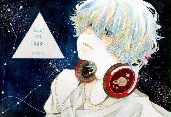 stars on planet. soraru