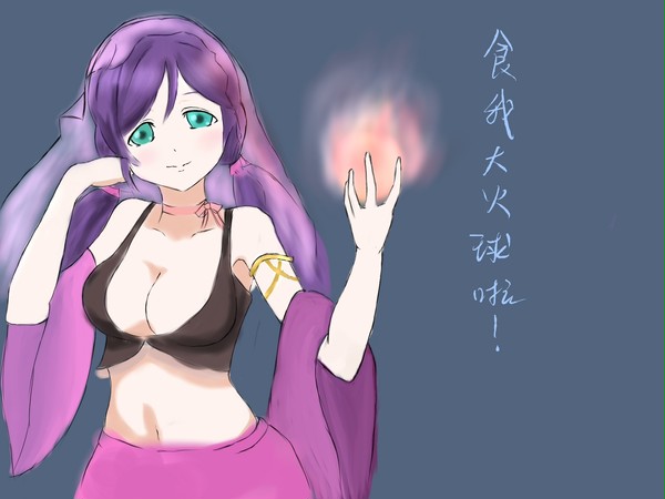 临摹UR希