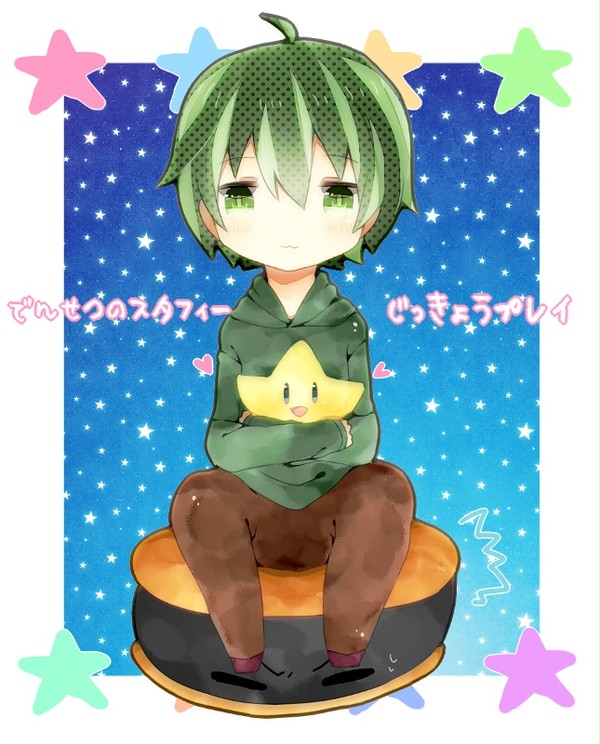 スタフィー実況