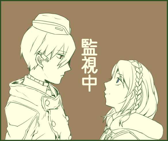あなたの行動の全てを私が監視しています