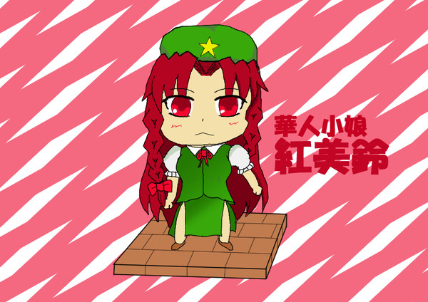 紅美鈴　夏コミ缶バッチ用