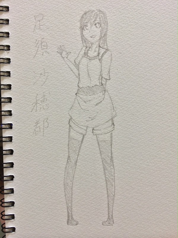 無題