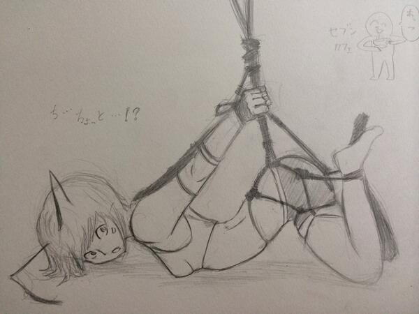 いい感じに縛られてる奴