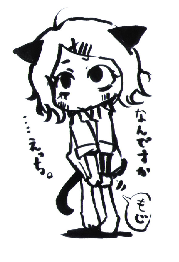 じゅーぞーにゃんこ