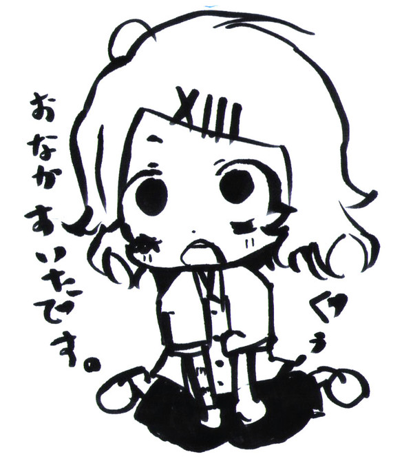 じゅーぞーとはらへり