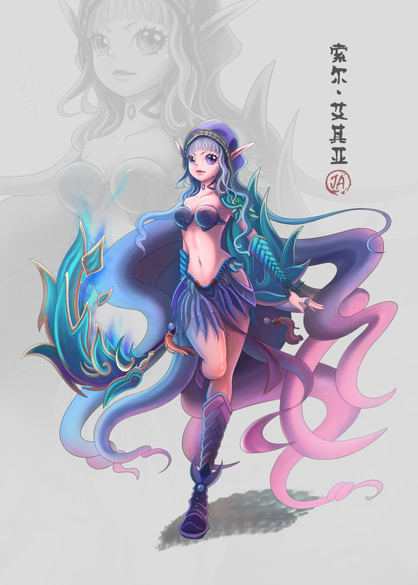 小小艾其亚一枚