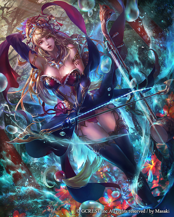 蓬萊 evolution