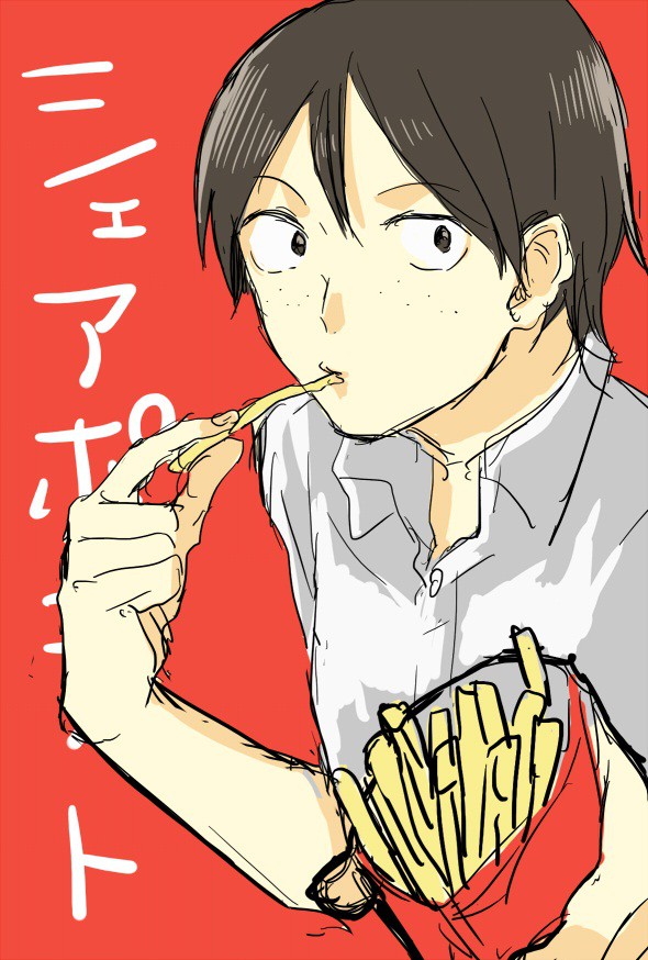 落書きLOGと通販のお知らせ