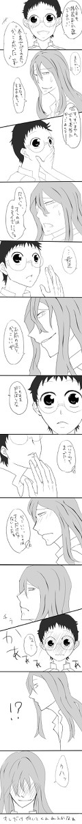 巻坂