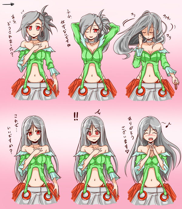 髪を下してもらった