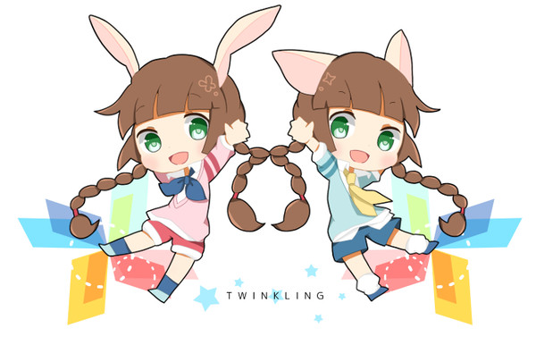 おいでよ
