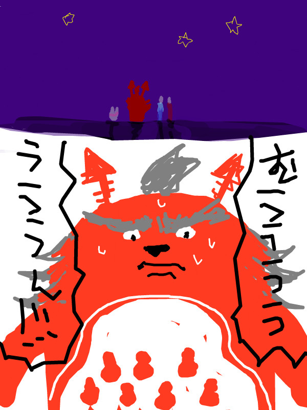 となりのトト吉様