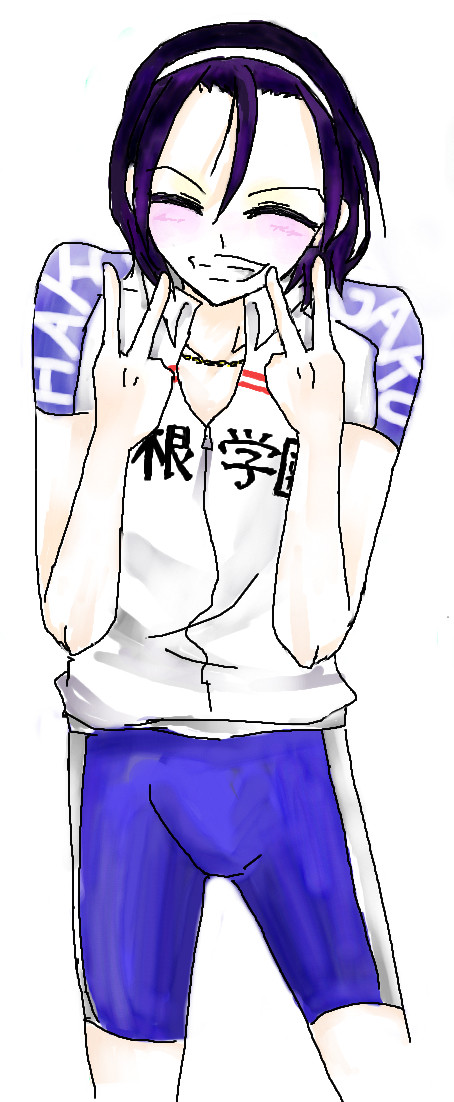 尽八