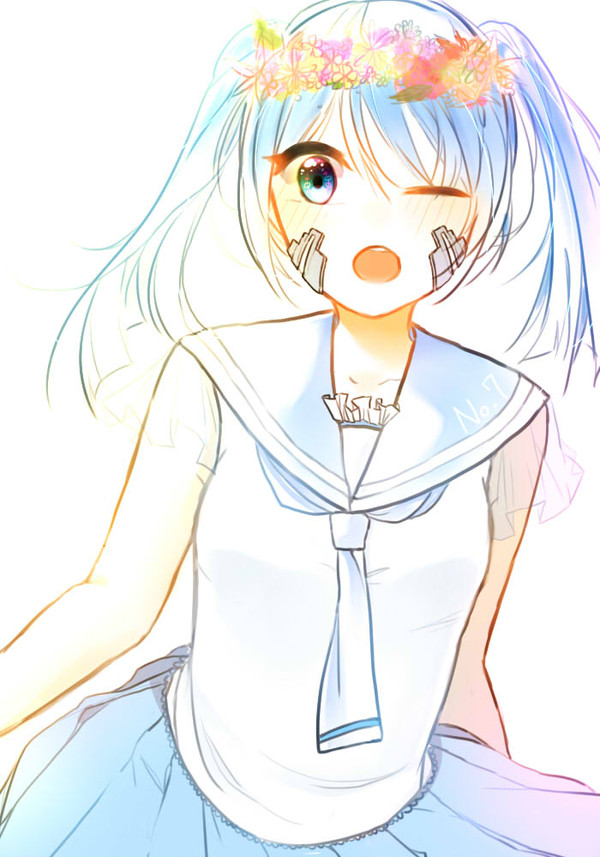 ENE