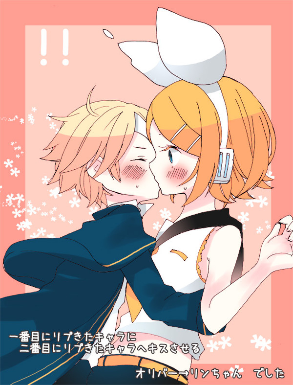 半年ボカロ