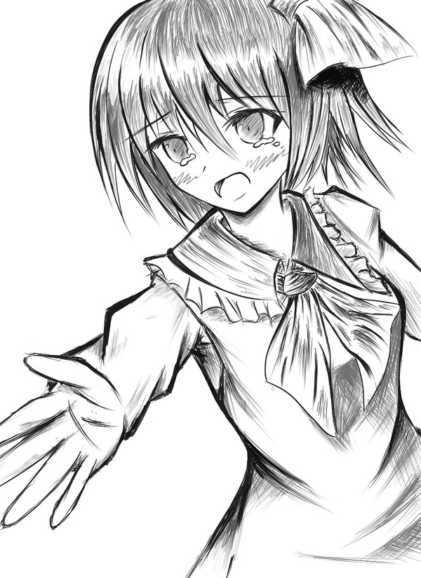 ルーミア