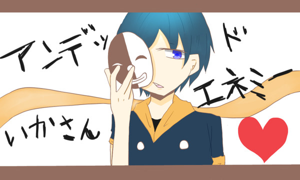 歌い手さん