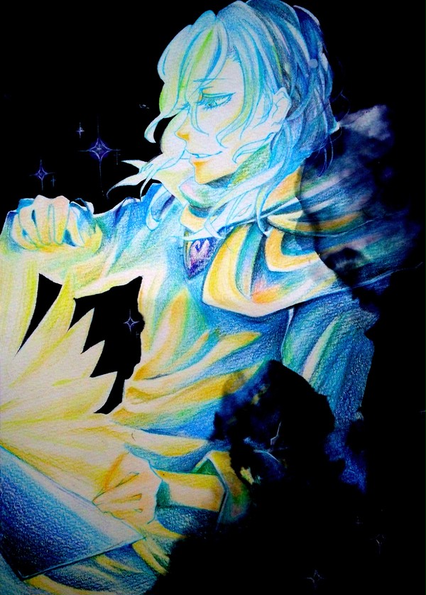 アイネ