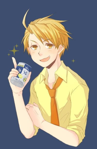 あぶーん