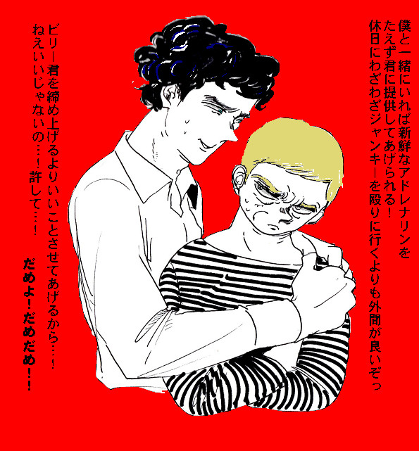 s3_e1