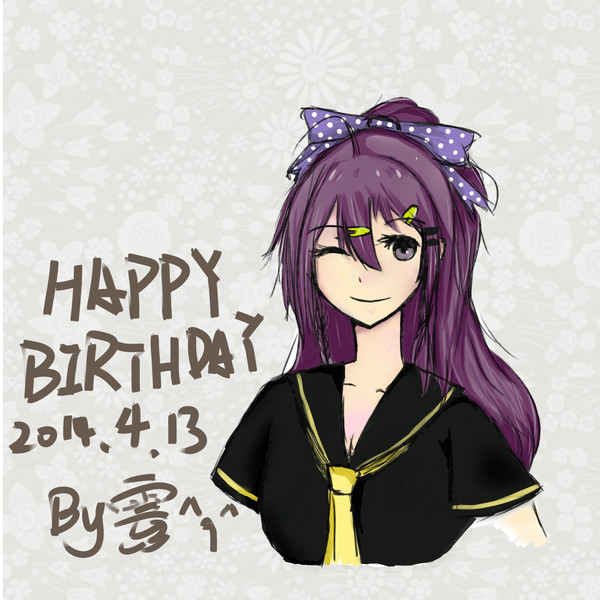 2014.04.13