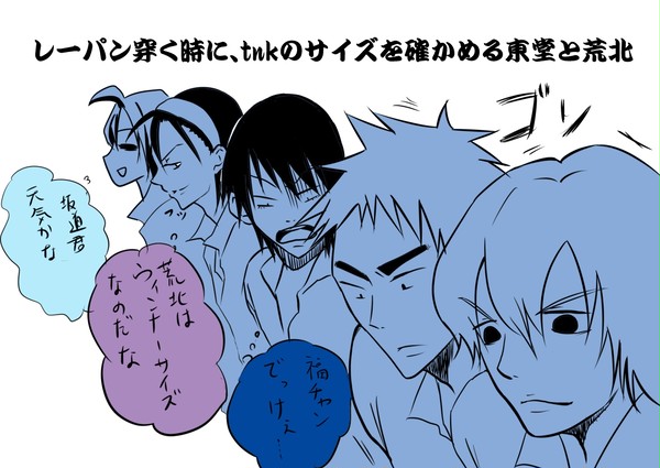 サイズ