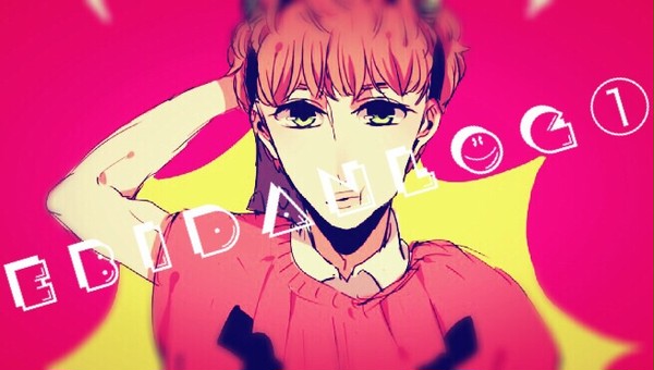 【EBiDAN】ろぐ①