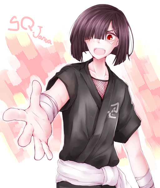 戦勇。log1