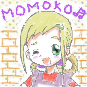 ももこさん