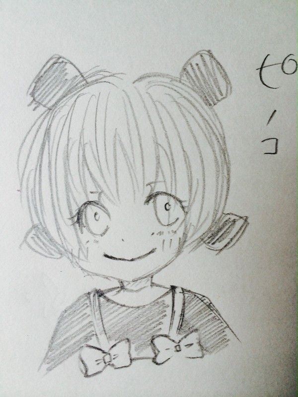 ピノコ