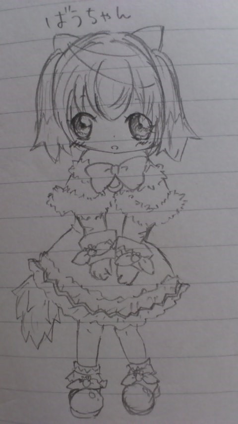 ばうちゃん