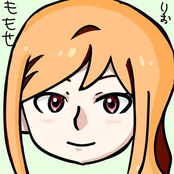 ももせりお姉