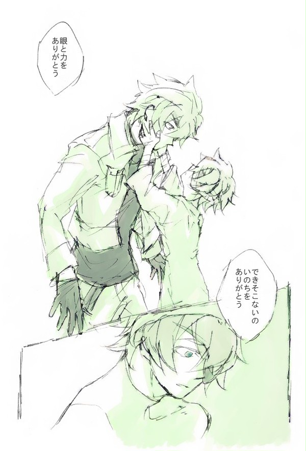 ついったろぐ
