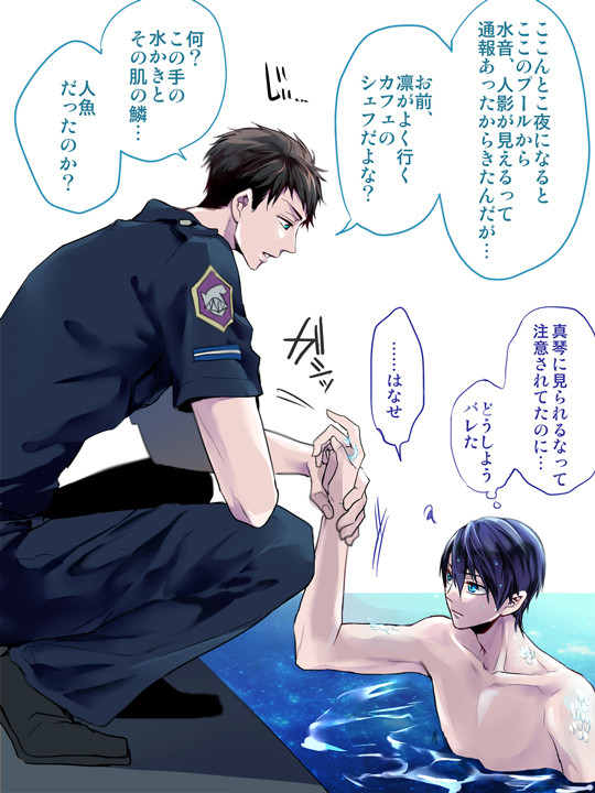 ＥＤのあれ