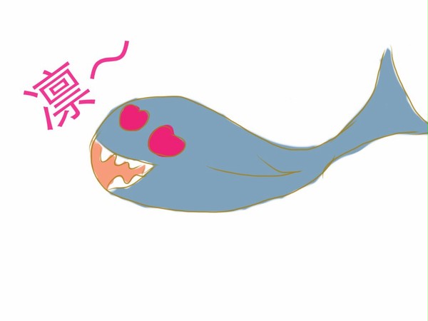 凛～